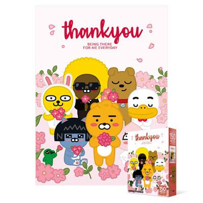 150-teiliges Puzzle - Danke Kakao Friends, beliebtes koreanisches Puzzle