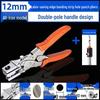 8mm Labor-saving PVC Edge Banding Hole Punch Tool for Woodworking