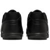 Nike Gato HQ6019-004