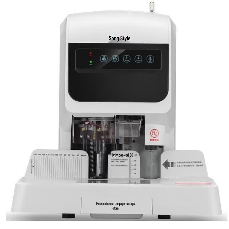 GEPAD 6830 Automatic Financial Binding Machine CN plug (adapter included)