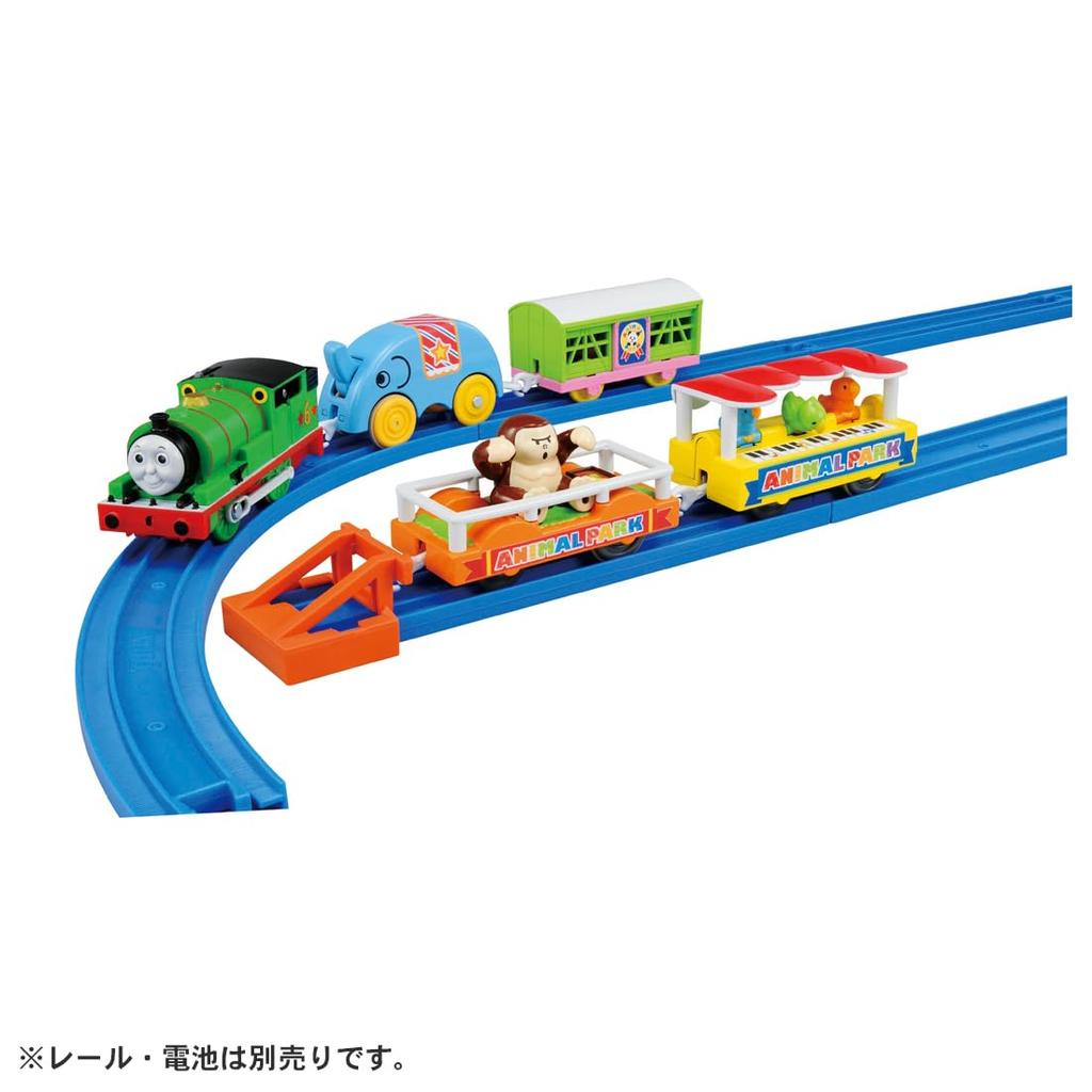 TAKARA TOMY Percy and Zoo Wagon Set Ages 3 and Up 170926 480.81