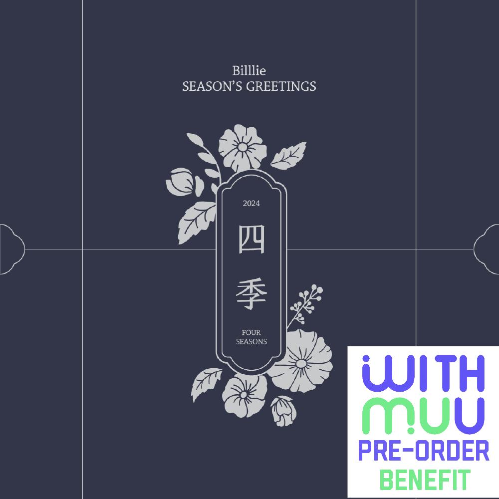

Оформите предзаказ Billie's Season's Greetings 2024 Four Seasons + POB