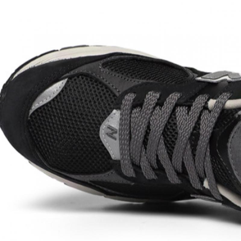 New Balance Galleria New Balance 2002 Sneakers Unisex M2002rnc