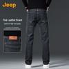 JEEP Men's Relaxed Fit Straight Leg Denim Jeans