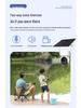 360° Panoramic Outdoor HD Solar Camera with Night Vision & Mobile Remote Access