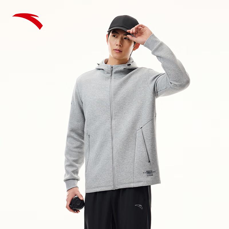 Anta Men's Hooded Knit Jacket