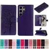 Fashion Tree Leather Case For Samsung Galaxy S25 S24 S23 S22 S21 Ultra S24 Plus S25 FE S25 Edge Card Slots Flip Wallet Cover