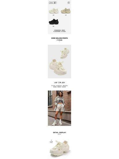 Dámské protiskluzové platformové sandály - Léto 2025: Ideální pro venkovní aktivity, sledování potoků, pláž, sport, styl "Dad Shoe", komfort zvyšující výšku