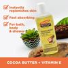 Palmer's Cocoa Butter Formula with Vitamin E Moisturizing Body Oil 250 Ml