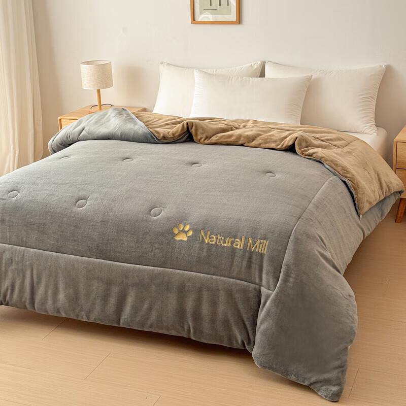 

Muji Milk Velvet Four Seasons Quilt