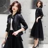 Leather jacket women's short coat spring and autumn new velvet thickened slim fit small leather jacket top