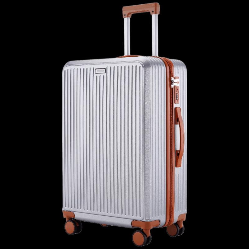 Moncaroni MK05 Macaron Color-block 20-inch Carry-on Luggage