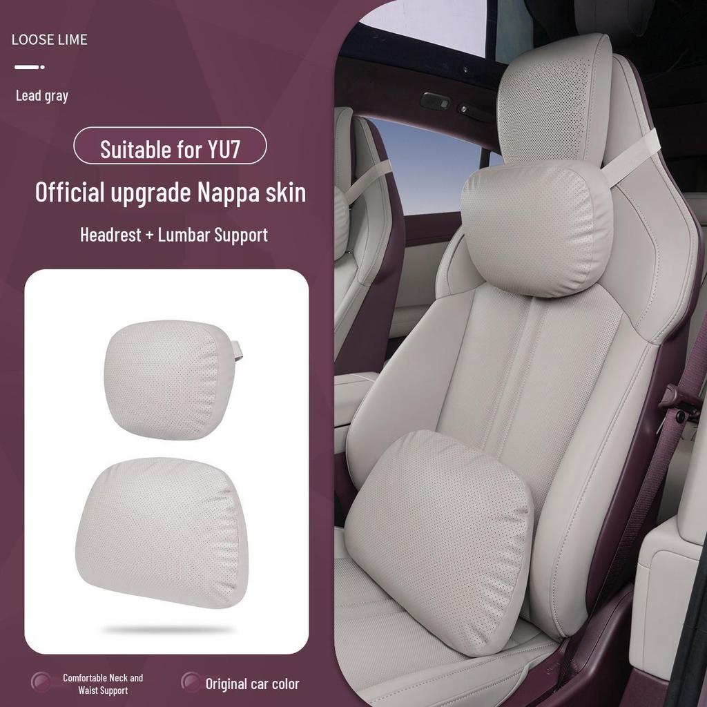 Xiaomi SU7/Ultra/YU7 Magnetyczny Zagłówek Podparcie Szyi i Lędźwi Skórzana Poduszka