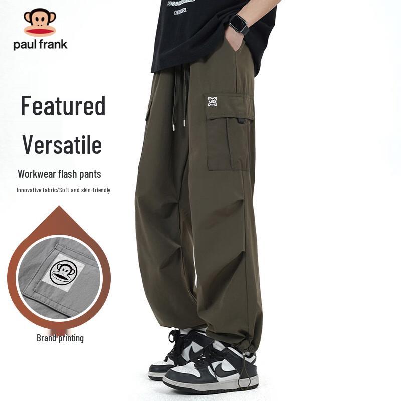 Paul Frank Men s Multi-Pocket Straight-Fit Cargo Pants 5XL