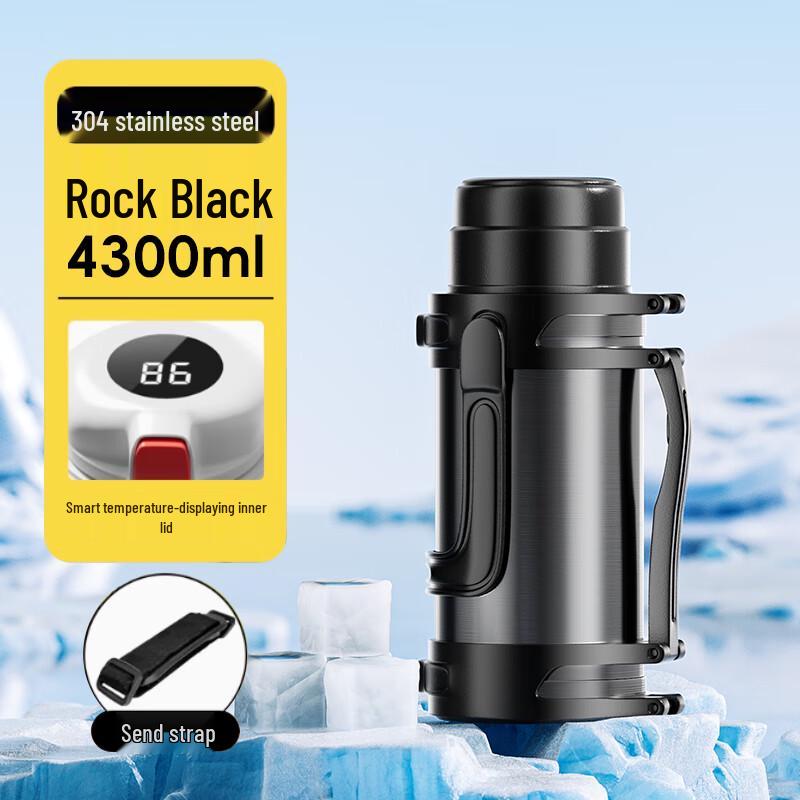 Tianxi 4.3L Large Capacity 72-Hour Insulated Water Bottle