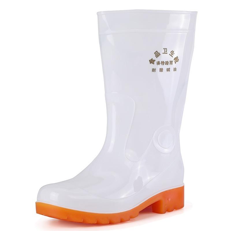 Aote Ta Rain Tube Rain Shoes Men's 6 White Middle Help Food Hygiene Rain Boots Labor Insurance Waterproof Shoes