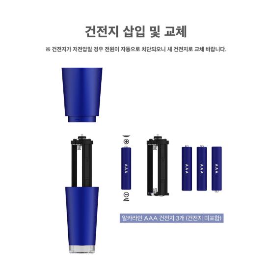 SUPER JUNIOR Offizieller Light Stick Sonderedition
