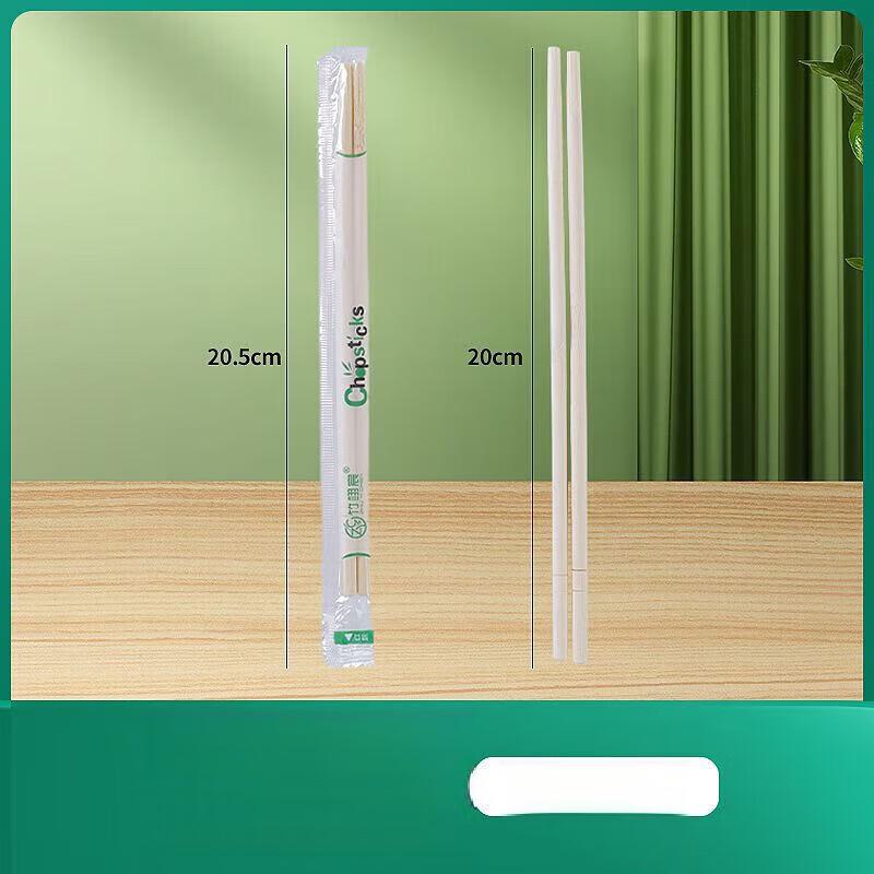 ZISIZ Individually Wrapped Disposable Bamboo Chopsticks