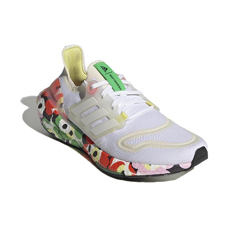 Nou Adidas Ultra Boost 22 Marimekko pentru femei GZ5738