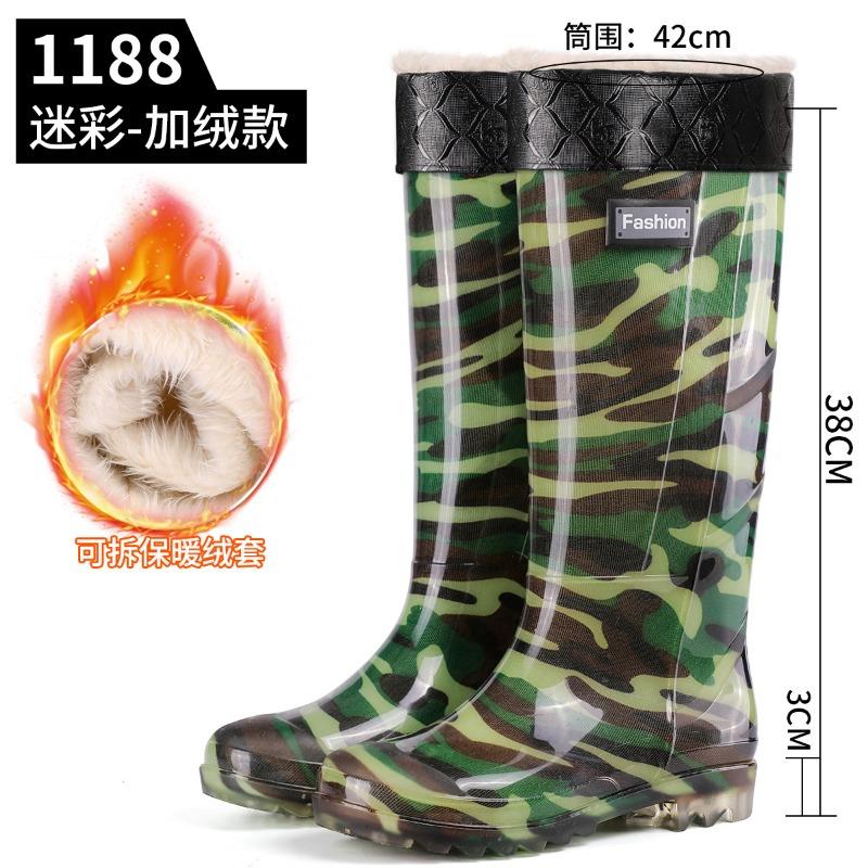 Men's Grey Plain Rain Boots Labor Boots High Rain Boots Protective Long Boots Men's Water Shoes Outdoor Camouflage Water Boots Gel Boots