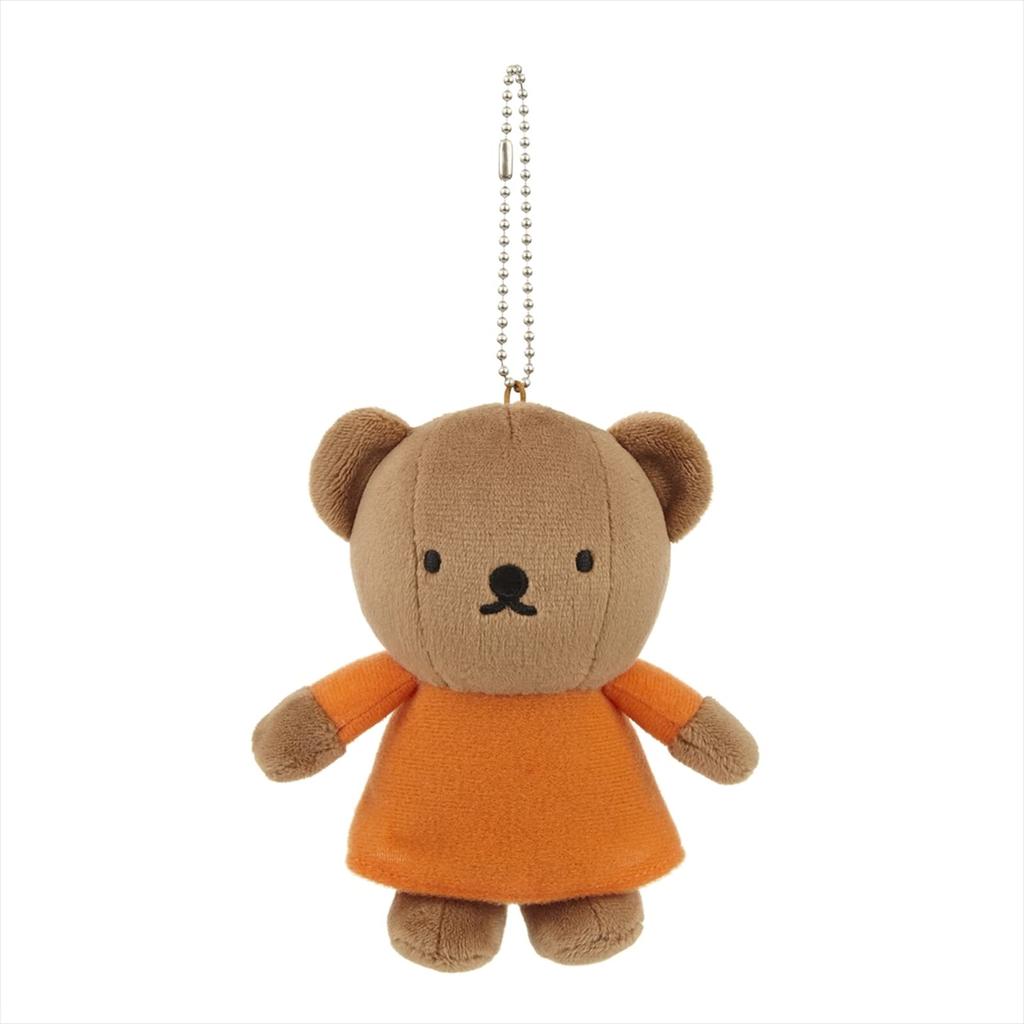 Mascot Miffy Mascot Keychain Boris Free Size [Sekiguchi]