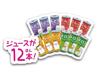 Ishikawa Toys Gokko Juice-Filled Exciting Vending Machine W16.3×H23×D10cm Light Blue