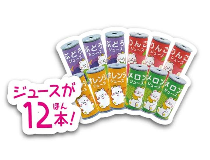 Ishikawa Toys Gokko Juice-Filled Exciting Vending Machine W16.3×H23×D10cm Light Blue