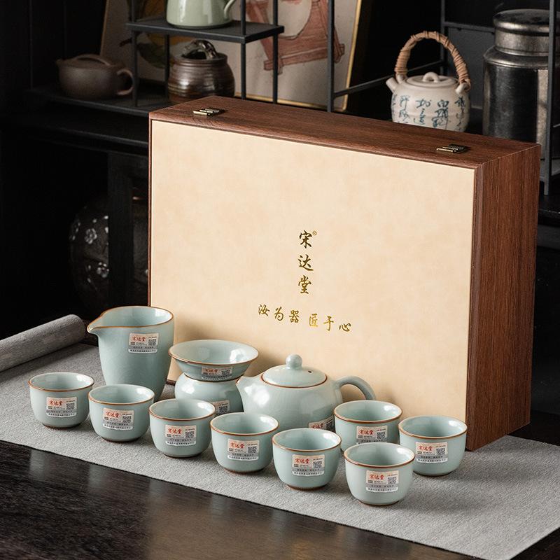 Light Luxury Tianqing Ru Kiln Kung Fu Tea Set Business Gifts High-end Master Handmade Xishi Stone Pot