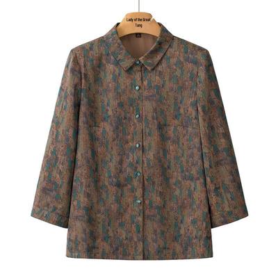 Women's Breathable Thin Cardigan Shirt