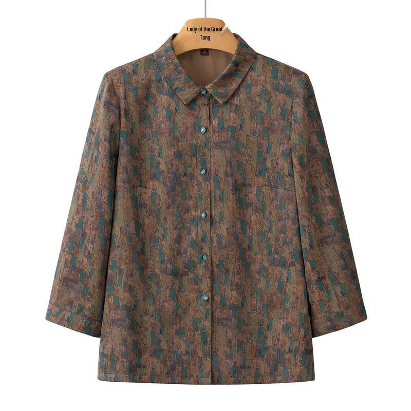 Women's Breathable Thin Cardigan Shirt
