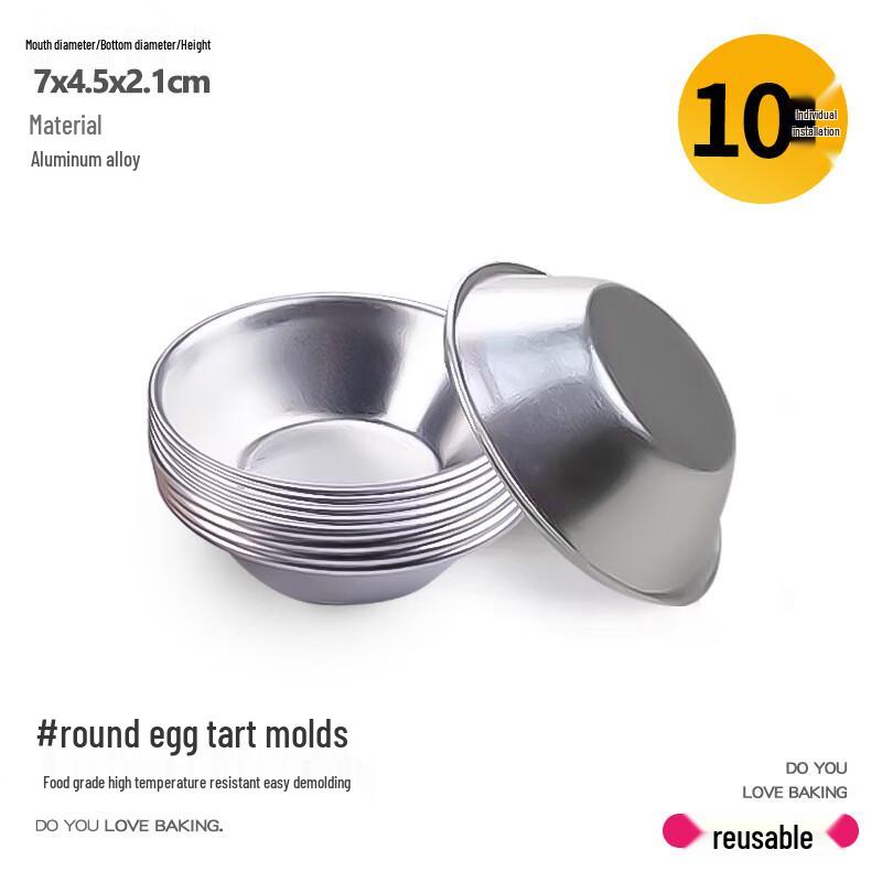 

ZISIZ Mini Non-Stick Aluminum Tart Molds