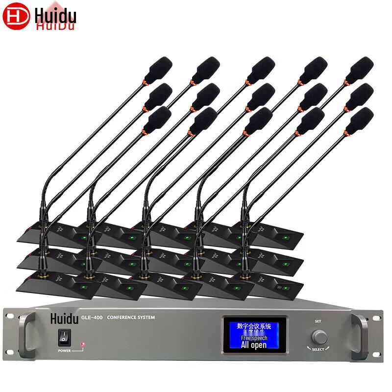 HuiDu GLE-400S Digital Wired Conference System with Gooseneck Microphones (CN Version)