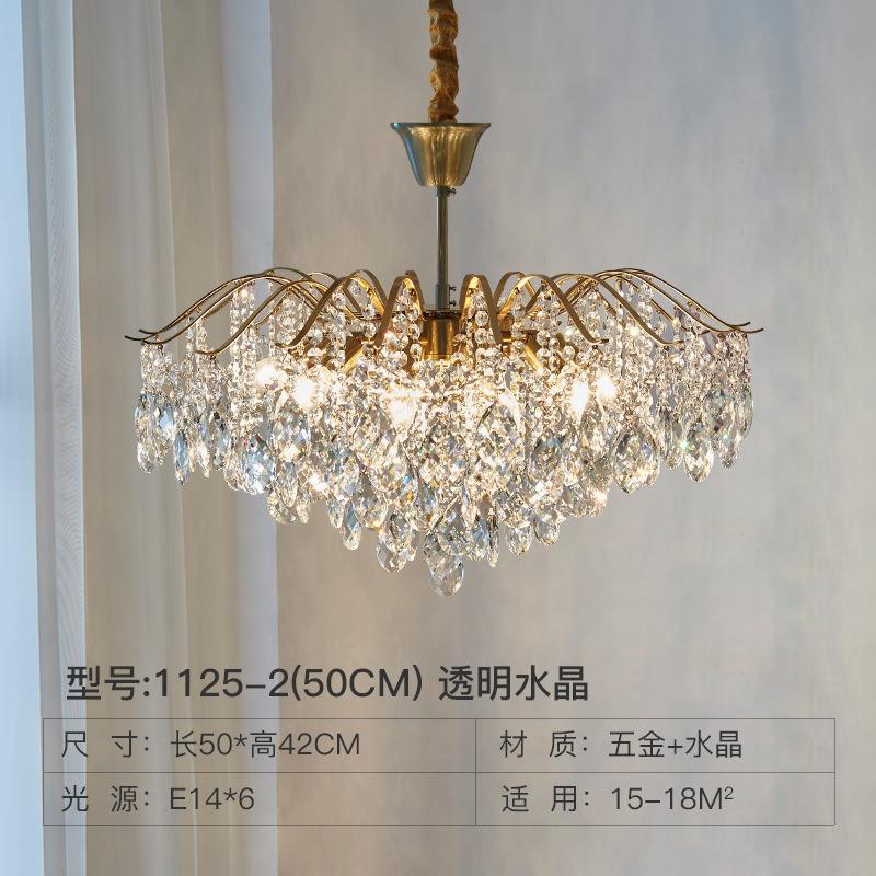 Luxury French Crystal Led Ceiling Pendant Lamps Nordic Bedroom Living Room Dining Table Amber Lustre Art Decor Chandelier light