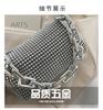 1pc New Portable Fashi Women's Crossbody Bag With Bright Diamds And Metal Chains PU Material For Dinner Parties Everyday
