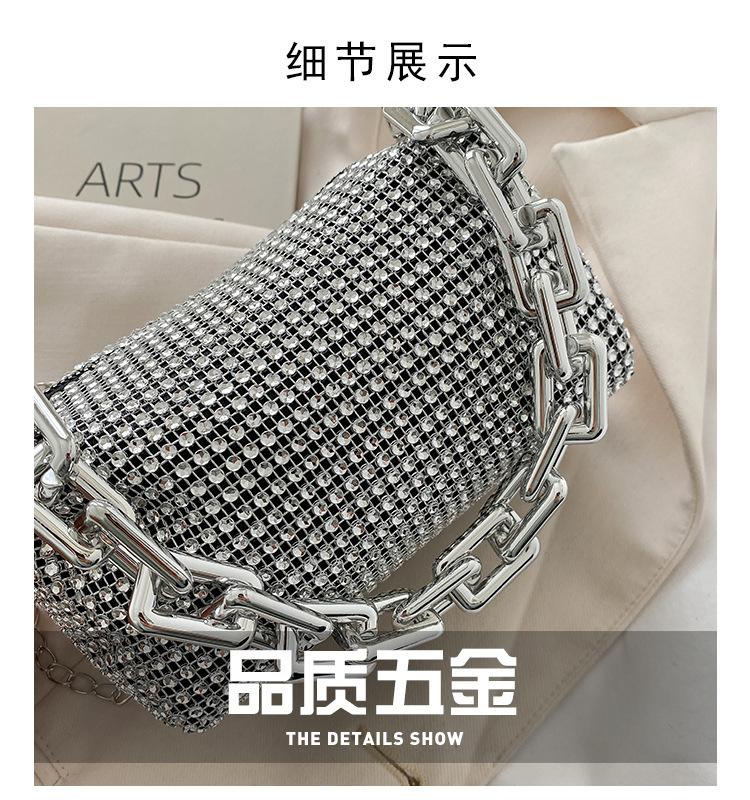 1pc New Portable Fashi Women's Crossbody Bag With Bright Diamds And Metal Chains PU Material For Dinner Parties Everyday