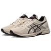 Asics Gel Contend 4 Grey Black Men Sneakers T8D4Q-030