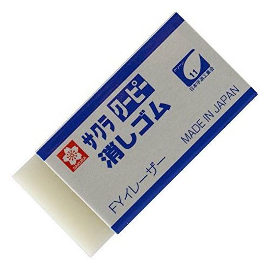 Sakura Crepas Coopy Eraser FY (20) 20 pieces