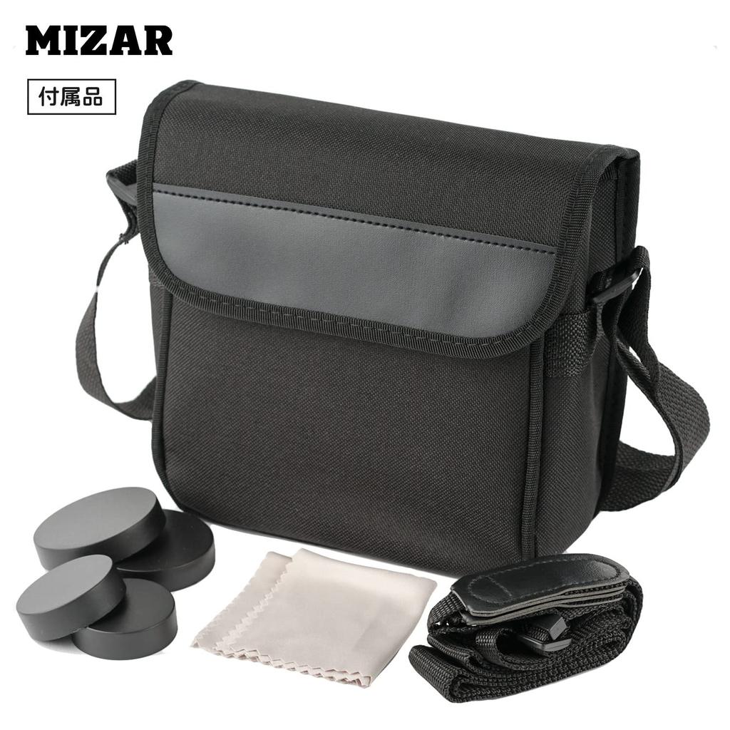 Large 8x 40mm Black MIZAR-TEC Binoculars, Aperture, Standard, Magnification, Aperture, BK-8040