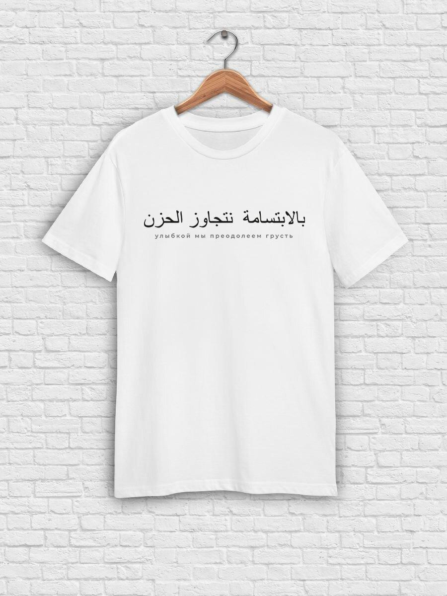 Design Heroes T-shirt S