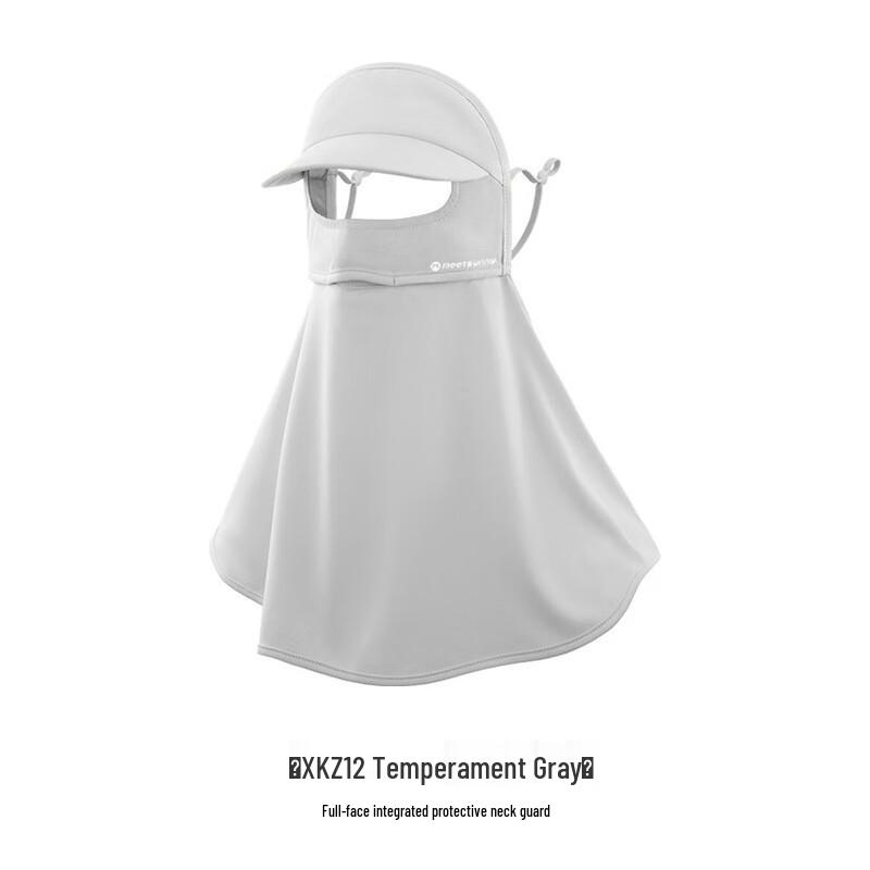 MEET SUNNY Ice Silk Full-Face Sun Protection Mask One Size