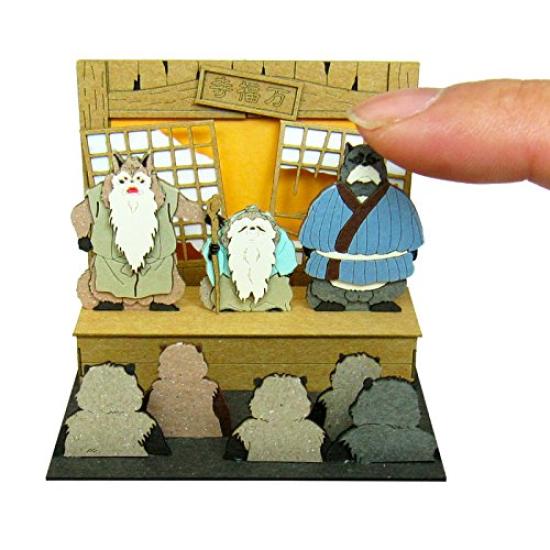 Sankei Studio Ghibli Mini Pom Poko Rally Paper Craft Non-scale MP07-29
