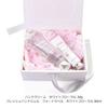 JILL STUART Cosmetics Coffret Hand Cream White Floral Fresh Hand Gel Four Travel White Floral Set Limited Edition Beauty (Set)