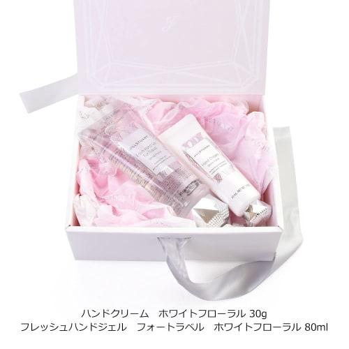 JILL STUART Cosmetics Coffret Hand Cream White Floral Fresh Hand Gel Four Travel White Floral Set Limited Edition Beauty (Set)