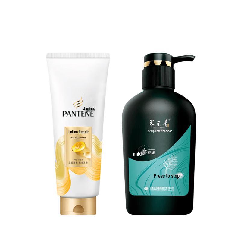 

Pantene Pro-V Repair & Oil Control Hair Care Set