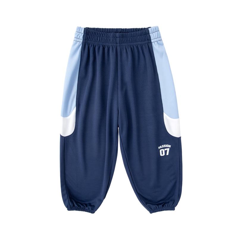 Dudu Family Kids Moisture-Wicking Anti-Mosquito Casual Summer Pants 120