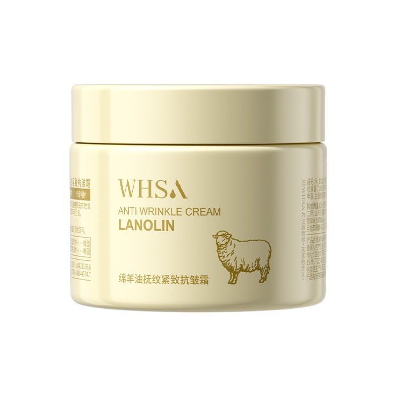 Lanolin Moisturizing Cream Filling Water Supple Smooth Beautiful Skin Protect Skin Creams