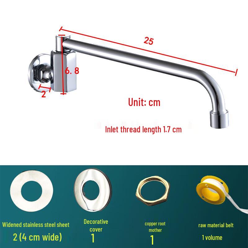 Commercial Kitchen Wall-Mounted Swing Faucet