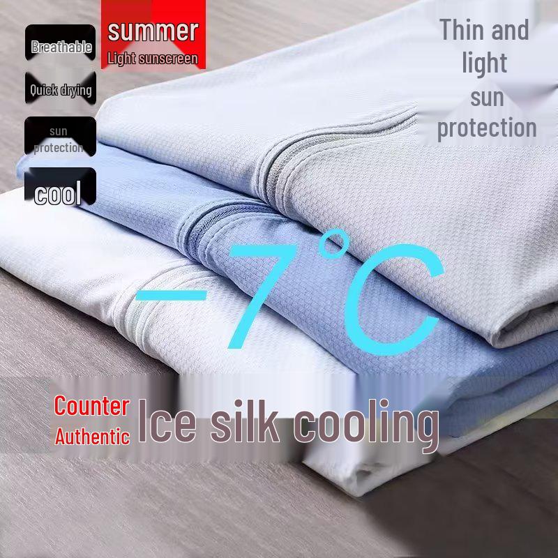 Chaqueta Ligera con Capucha para Protección Solar de Seda de Hielo para Hombre – Verano, Corte Holgado, Talla Grande, Colores Simples