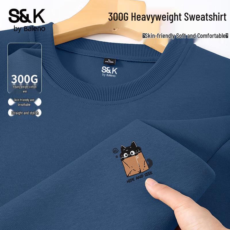 Baleno Men's S&K Series JPB Black Cat Print Pullover Sweatshirt