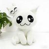Mewgenics Plush White Cat Ghost Toy With Pp Cotton For Collectible Decor